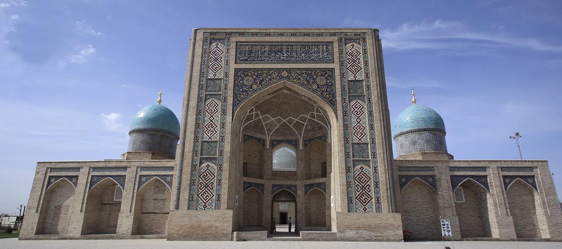 Mesquita Khast Imam